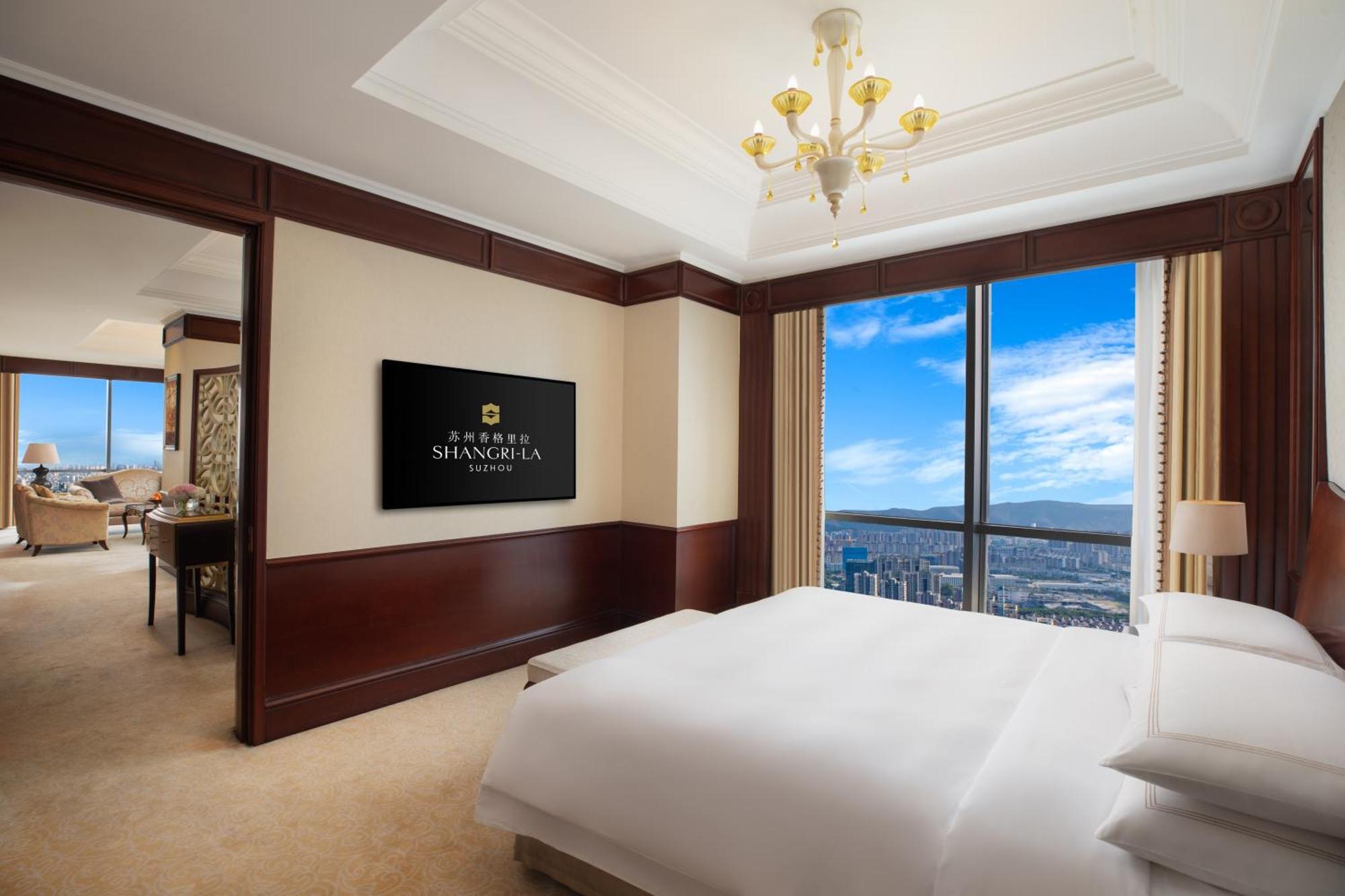 Shangri-La Suzhou Suzhou  Exterior photo